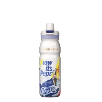 百事可乐 PEPSI 保温杯 BS-Y-580-027 580ml (复古白)