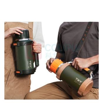 TKK 316不锈钢保温壶 TKK2013 2000ml (山野橙)