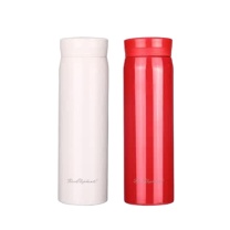 火象 莫兰克保温杯 HXB-BW224 300ML (白色)