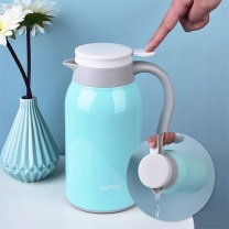 爱奇屋 aichiw 尚美保温杯 AI-L42 800ml
