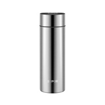 苏泊尔 SUPOR 轻音保温杯 KCV38AP10 380ml (钢本色)