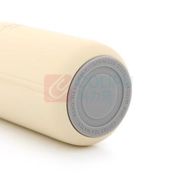 COSTA 咖世家云汐雾白保温杯 COS-4592-200 200ml (白色) 内316外304+PP