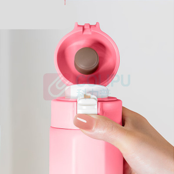 德铂 Debo 八角杯保温杯 450ml (渐变粉)