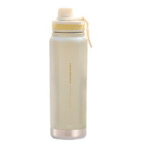 火象 保温杯 HXB-BW0126 800ml (颜色随机)