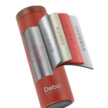 德铂 Debo 斯凯立保温杯 DEP-853 430ml (白/绿/红) 30套/件