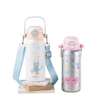 德铂 Debo 蒂芙尼保温杯 DEP-969 650ml (白色/银色) 30套/件