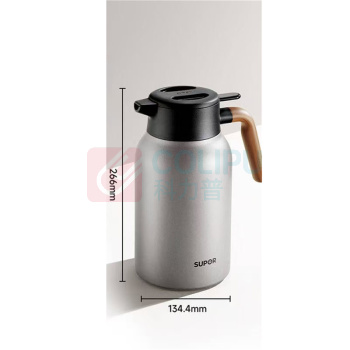 苏泊尔 SUPOR 保温壶 2L 316L (钛灰色) 不含茶仓