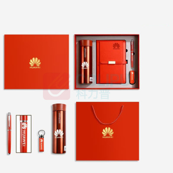 融银之汇 商务礼品套装 三件套 黑色礼盒+乐扣保温杯+小米充电宝