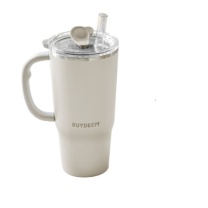 北鼎 Buydeem 巨无霸吸管保温杯 DS57 750ml (燕麦白)