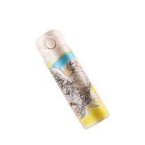 毕加索 PICASSO 艺术保温杯 PS-2501 《彩虹和平鸽》