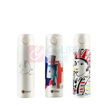 毕加索 PICASSO 艺术保温杯 PS-2501 《彩虹和平鸽》