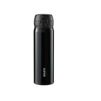苏泊尔 SUPOR 弹盖保温杯 KCV50BU20 500ml (黑色)