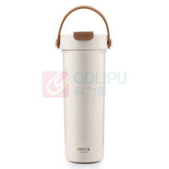 COSTA 手提双饮保温杯 COS-2529-600 600ml (白色)