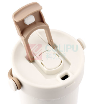 COSTA 手提双饮保温杯 COS-2529-600 600ml (白色)