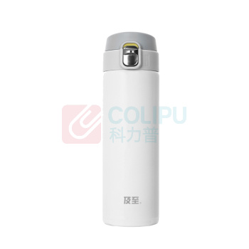 及至 保温杯 JZ7054 白色 1个/个 销售单位:个 (保温杯480ml) (计量单位:个)