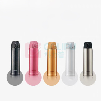 象印(ZO JIRUSHI) 保温杯 SM-TA48 1个/个 销售单位:个 (保温杯\480ml) (计量单位:个)