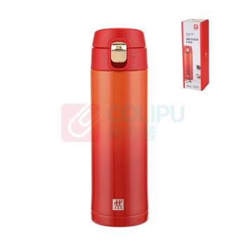 双立人 ZWILLING 真空保温弹跳杯 ZW-BP827 430ml (石榴红)