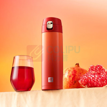 双立人 ZWILLING 真空保温弹跳杯 ZW-BP827 430ml (石榴红)