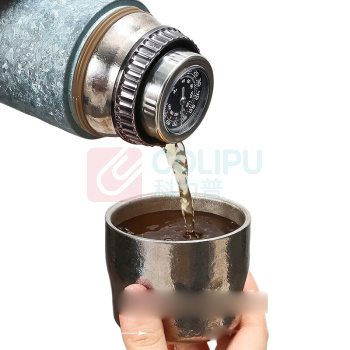 艾曼格 纯钛保温杯 420ml (淡蓝) 温显+礼盒装