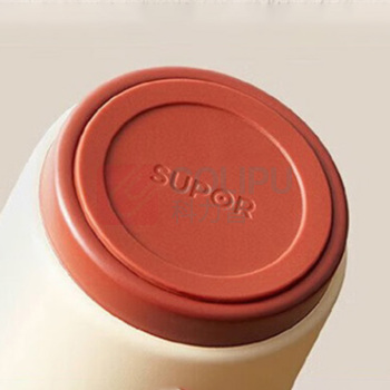 苏泊尔 SUPOR 晶瓷一盖双饮吸管保温杯 KC45KR10 450mL (摩登红)