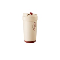 苏泊尔 SUPOR 双层陶瓷覆层内胆吸管保温便携水咖啡杯 KC45KR10 450ml (羊皮纸色)