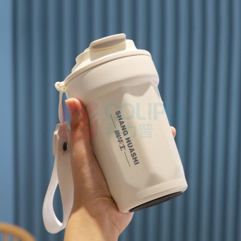 尚华士 雅士温显咖啡杯 SHS-30417 450ml