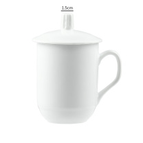 拜杰 Baijie 陶瓷商务会议办公杯 单个装 350ml