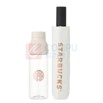 星巴克 璀璨晨曦款杯伞礼盒 11155126 620mL (米色)