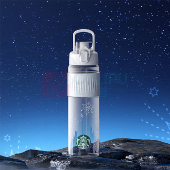 星巴克 星芒闪耀款手提运动杯 11149718