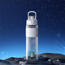 星巴克 星芒闪耀款手提运动杯 11149718