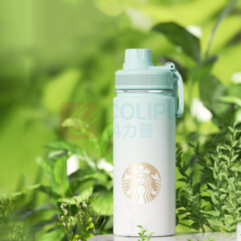 星巴克 不锈钢保温杯 清透薄荷绿