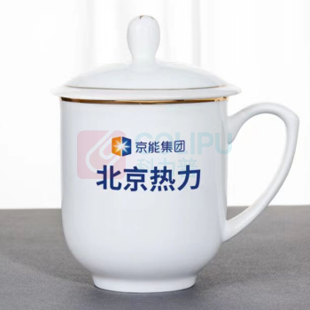 龙祥 骨瓷水杯办公杯 定制款