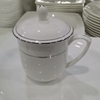 万和 VANWARD 会议盖杯骨瓷 9.8*9cm