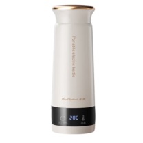 火象 便携烧水杯 HX-DSH013 300ml