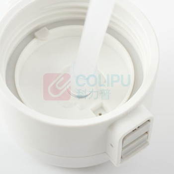 无印良品 便携吸管杯 350ml 共聚酯