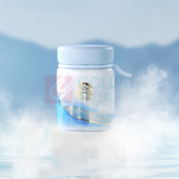 星巴克 星巴克丹青墨染款真空焖烧罐636ml/11149165 11149165