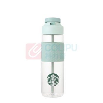 星巴克 星巴克清透薄荷绿款运动杯套装710ml/11157032 11157032