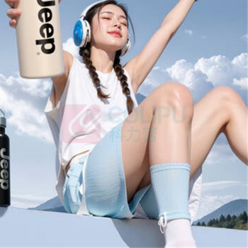 Jeep 水杯 YKNR1101 500ml (米白色,黑色,银色 颜色随机)