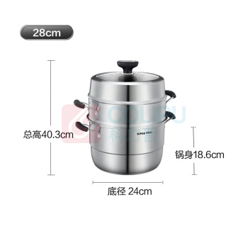 苏泊尔 SUPOR 巧易取不串味三层蒸锅 SZ28VA1 28cm (银色)
