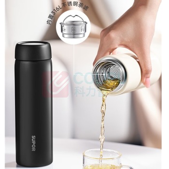 苏泊尔 SUPOR 雅系列保温杯 KCV45DB10 450ML (黑色)