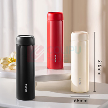 苏泊尔 SUPOR 雅系列保温杯 KCV45DB10 450ML (黑色)