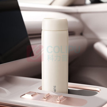 苏泊尔 SUPOR 雅系列保温杯 KCV45DB10 450ML (黑色)