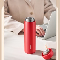 苏泊尔 SUPOR 雅系列保温杯 KCV45DB10 450ML (红色)