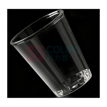 钰得沣 硬质航空杯 50ml