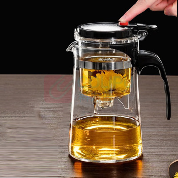天喜 TIANXI 飘逸杯 TBL159-750 750ml