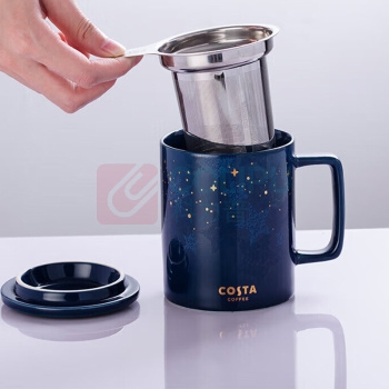 COSTA 茶滤马克杯 星辉相映 355ml
