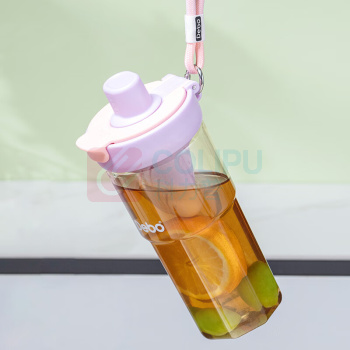 德铂 Debo 塑料水杯 DEP-905 650ml (粉色)
