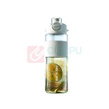 火象 奥罗拉运动直饮杯 HXB-B178 800ml (白色)