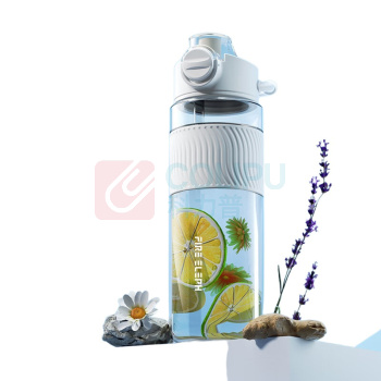 火象 奥罗拉运动直饮杯 HXB-B178 800ml (白色)