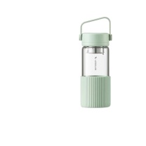 北鼎 Buydeem 泡茶随手杯 茶水分离家用耐高温玻璃杯 DG45 470ml (浅杉绿)